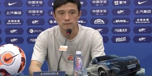【龙八国际】谢晖：今天运气不在我们这边，提前2轮完成拿10分的任务