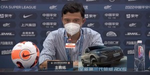 【龙八国际】谢晖：中超对一些球员来说级别太高，低级失误抹杀队友努力?