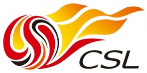 【龙八国际】记者：明天下午足协将召集线上会议，商讨联赛恢复主客场相关事宜