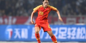 【龙八国际】北青：女足今天下午赴美国旧金山拉练，唐佳丽张琳艳将留洋不参加