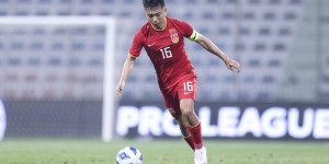 【龙八国际】申花球员温家宝：期待完成国家队首秀，这令每个球员非常自豪
