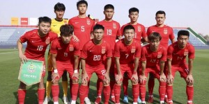 【龙八国际】北青：国足选拔队哀兵应战无所畏惧 东亚杯成年轻球员比武场