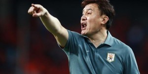 【龙八国际】鲁媒：即便泰山享受U23豁免政策，但接下来也会给年轻球员机会