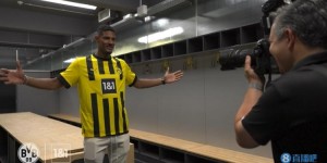 【龙八国际】Sport1：在阿莱因病休战期间，多特可以不用支付他薪水