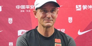 【龙八国际】北青：东亚杯3个对手实力不同，国足选拔队战术不可能一成不变