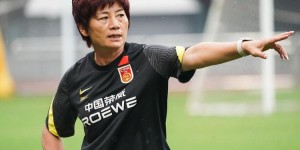 【龙八国际】水庆霞：我们在落后的情况下没有放弃，今后会提升球队战斗力