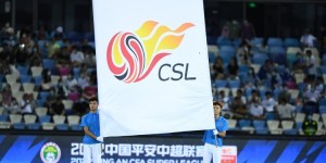 【龙八国际】连媒：若中超球队短时间不能进出海口，未来会增加一周双赛频率