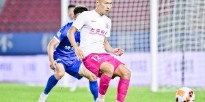 【龙八国际】沪媒：吴曦伤势恢复但暂无法参加申花合练 毕津浩尚未归队