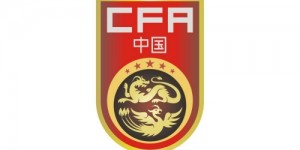 【龙八国际】U17亚预赛小组赛赛程：国少10月5日首战柬埔寨，9日末轮战澳洲
