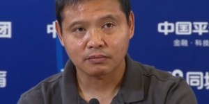 【龙八国际】张效瑞：感谢李章洙指导打好球队基础 沈祥福指导将任教练组组长