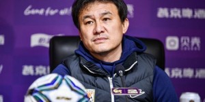 【龙八国际】郝伟：输掉了一场不该输的比赛 左后卫一直是泰山比较困难的位置