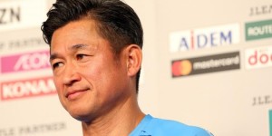 【龙八国际】55岁三浦知良：还没找到放弃足球的理由，会将批评声转化为动力