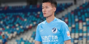 【龙八国际】大连人官方：林良铭回归一线队训练，就合同问题初步达成一致