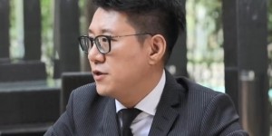 【龙八国际】已免去所有职务！中国足协官方：罢免刘奕执委职务