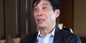 【龙八国际】媒体人：陈戌源被查大概率在上海港担任董事长期间的事