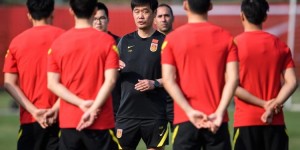 【龙八国际】鲁媒：国足选帅拖得越久可选空间就越少，足协应适当放宽标准
