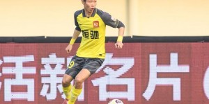 【龙八国际】记者谈谭凯元留洋：看能否尽快进西班牙人一队，不然意义不大