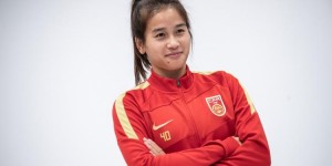 【龙八国际】北青：女足奥预赛后，陈巧珠等有潜质的球员将陆续踏上留洋征程