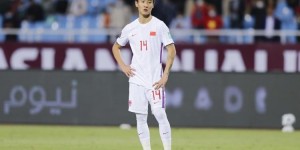 【龙八国际】国足首发6处变动：王秋明替吴曦，艾克森韦世豪替谭龙谢鹏飞