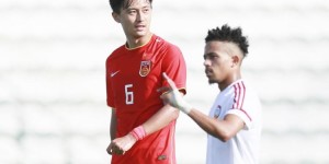 【龙八国际】北青：国足明天在大连集结 蒋圣龙可能因追加停赛缺席