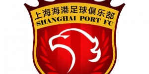 【龙八国际】记者解读上港集团老总发言：下赛季建队将规划 俱乐部管理将加强