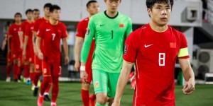 【龙八国际】里皮、张鹭、郑智、杨旭…国足上届世预赛首战名单你还记得吗？