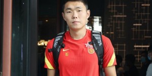 【龙八国际】王上源：对阵韩国拼到脚崴 比赛场面直观反映出两队差距