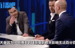 【龙八国际】【足坛掌故】坎比亚索——潘帕斯“弃儿”，蓝黑世界“司令”