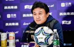 【龙八国际】郝伟：感谢队员一直没有放弃比赛 恢复主客场赛制是积极的信号