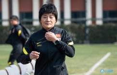 【龙八国际】水庆霞：东亚杯没明确成绩任务 主要为世界杯考察队员和演练阵容