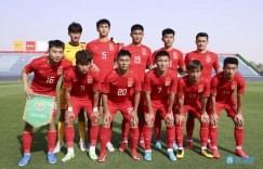 【龙八国际】足球报：国足选拔队基本等同U23国足，出战东亚杯很难让人乐观
