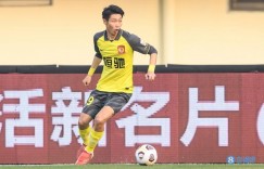 【龙八国际】媒体人：谭凯元留洋极大可能告吹，对方不愿给30万的青训补偿金