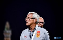 【龙八国际】里皮谈中国执教：当时一些东西已有了改变，但现在又回到了从前