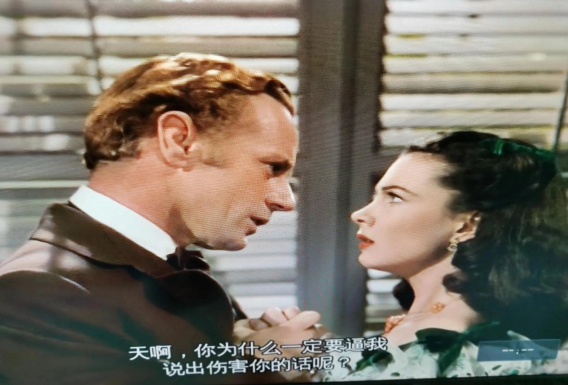 再读《飘》:斯嘉丽三段婚姻失败的原因,揭示多少女人心中的痛