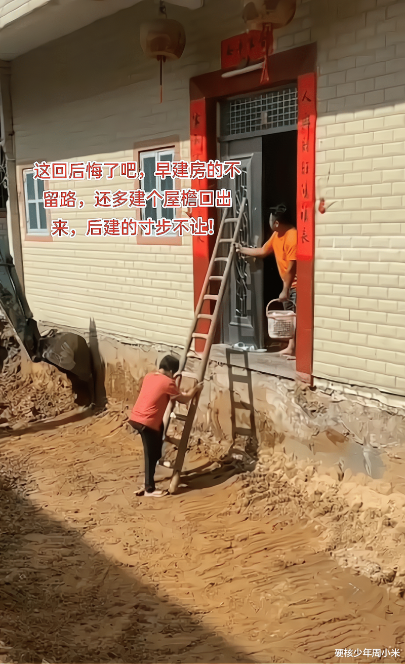 谁对谁错?广东一村民建房时不留路,邻居盖新房后“无路可走”