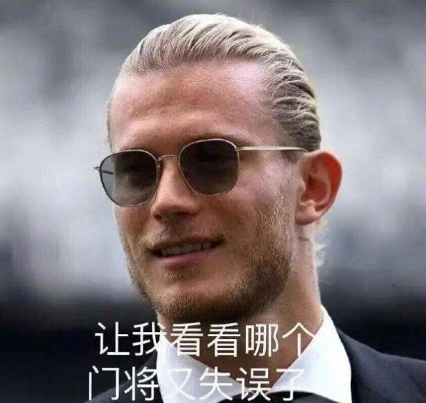 女足欧洲杯-西班牙门将超级巨大失误,德国2-0西班牙