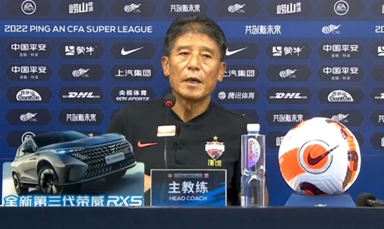 李章洙:连续不胜担心影响球员自信 阿奇姆彭已经提前离开赛区