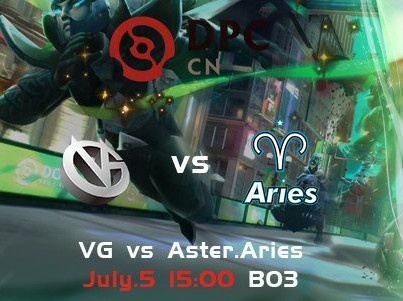 ?DPC：狼哥DP一打三杀两个 Aries成功2-0暴打VG