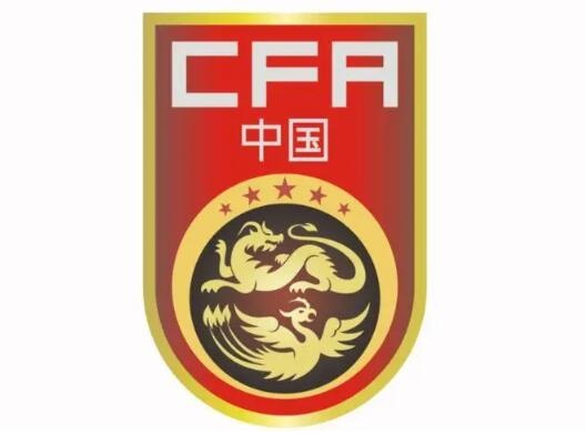 U19国足最新一期29人名单:贾博琰、何小珂、刘邵子洋入围