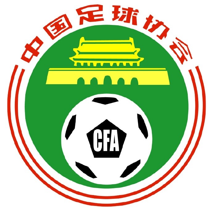 东亚杯征调2人可享受U23豁免,征调超龄球员也可享受减免