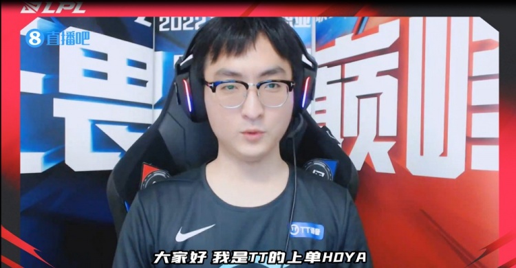 龙八国际专访HOYA：我像Rich一样越打越好