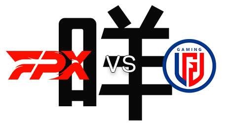 LMS热议FPX击败LGD:小老虎不在Lwx就是最烂的 不愧是黑暗四天王