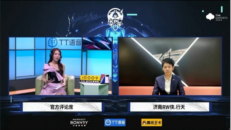 赛后采访济南RW侠主教练行天：太想赢了，追上头了