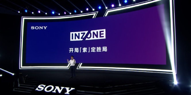 索尼副总裁:要让索尼成为电竞设备中的耐克