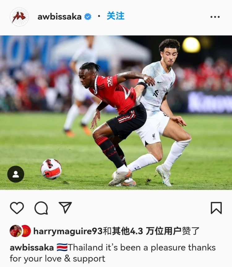 尴尬了?万比萨卡感谢热身赛主办方泰国，却贴了哥斯达黎加国旗
