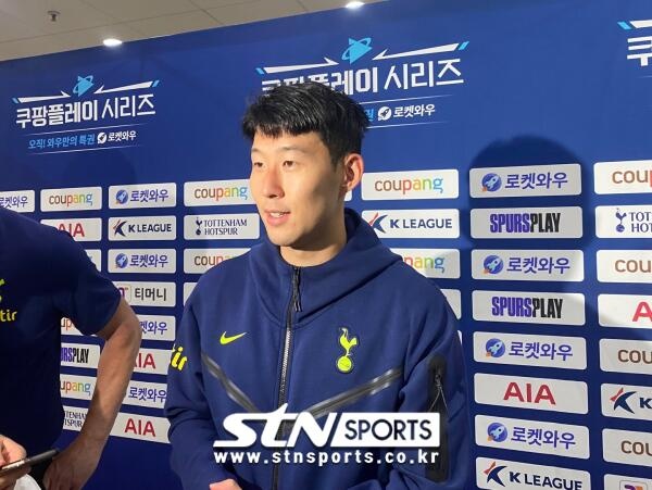 孙兴慜:代表热刺在韩国队主场进球很特别,第一次也或许最后一次