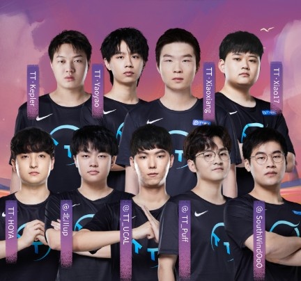 【以键会友】仅差一胜 创造队史最佳战绩 你觉得今年TT能走到哪