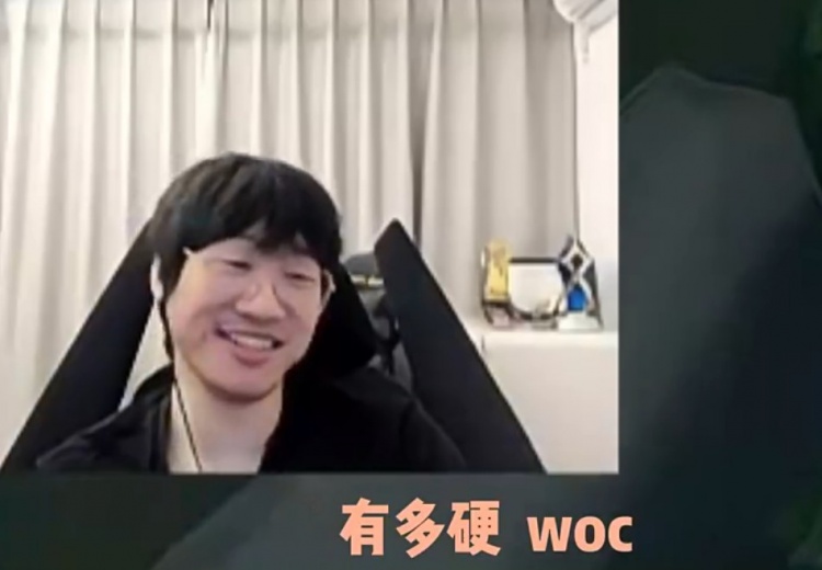 你摸过的是吧？Ning：TheShy应该算有腹肌吧，反正是硬的