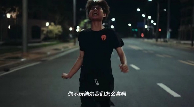 LPL官方整活燕子梗：6子（369）下次见面的时候要会玩纳尔啊！