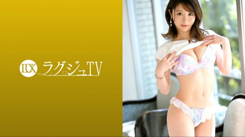 【259LUXU-1580】夏子 29歳 美容部員-259LUXU系列-90番号库 【259LUXU-1580】夏子 29歳 美容部員-259LUXU系列